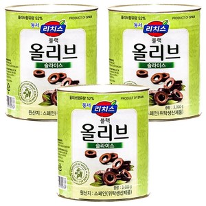 동서 리치스 슬라이스 블랙 올리브, 3kg, 3개