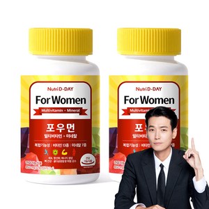 뉴트리디데이 포우먼 멀티비타민+미네랄 76.5g, 90정, 2개