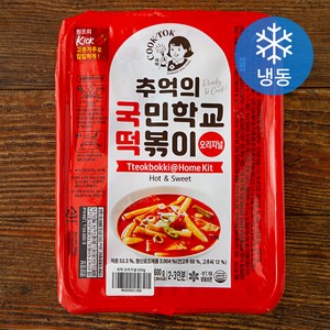 국떡 오리지널 (냉동), 600g, 1개