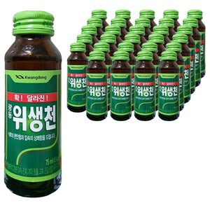 광동 위생천, 75ml, 60개