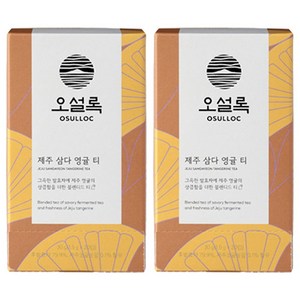 오설록 제주 삼다 영귤 티백, 1.5g, 20개입, 2개, 1.5g