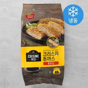 동원 퀴진 크리스피 돈까스 통등심 (냉동), 480g, 1개