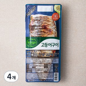 비비고 고등어구이, 60g, 4개