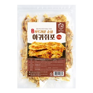 해야미 구운 순살 아귀 쥐포채, 120g, 1개