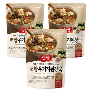 양반 백합 우거지 된장국, 3개, 460g