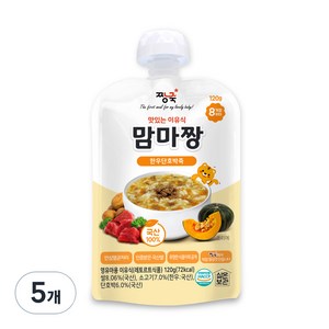 짱죽 맛있는 이유식 맘마짱 8개월부터 1P, 혼합맛(한우/단호박), 120g, 5개