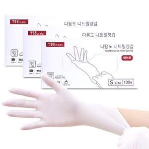 생활을그리다 다용도 니트릴 장갑 화이트 S, 소(S), 3개