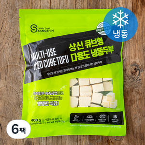 상신 큐브형 다용도 두부 (냉동), 400g, 6팩