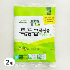 풀무원 특등급 국내산콩 무농약 인증 콩나물, 250g, 2개