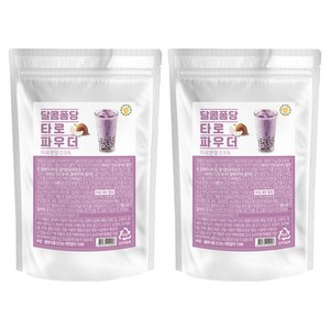 달콤퐁당 타로 파우더, 1kg, 1개입, 2개