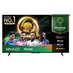 HISENSE 4K ULED Mini LED 스마트TV 75U6N, 190cm(75인치), 스탠드형, 방문설치