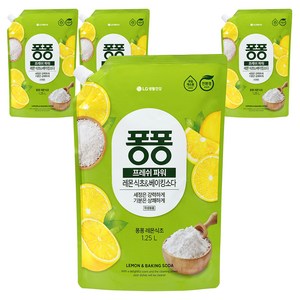 퐁퐁 프레시파워 레몬 식초 앤 베이킹소다, 4개, 1.25L