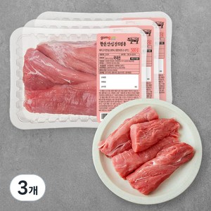 곰곰 한돈 안심 장조림용 (냉장), 500g, 3개