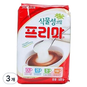 Fima 식물성크림 프리마, 500g, 1개입, 3개