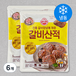 오뚜기 갈비산적 (냉동), 400g, 6개