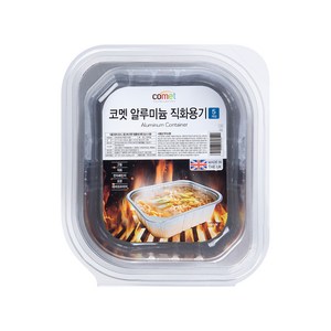 코멧 알루미늄 캠핑 다목적 직화용기, 5개