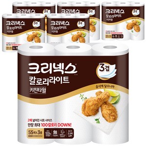 크리넥스 칼로리라이트 키친타올 55매, 3개입, 6개