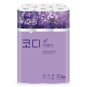 코디 라벤더 3겹 롤화장지, 30m, 30롤, 1개