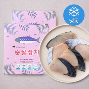 생선파는언니 순살 삼치 (냉동), 300g, 2박스