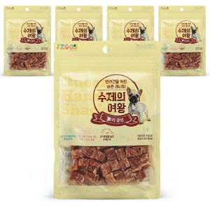 수제의여왕 강아지 간식, 오리큐브, 70g, 5개