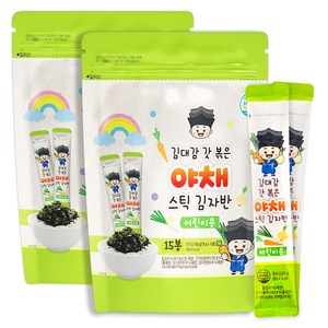 김대감 야채 스틱 김자반 어린이용 15p, 150g, 2개