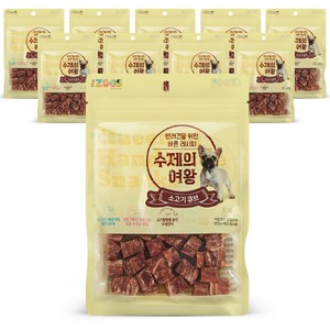 수제의여왕 강아지 간식, 소고기큐브, 70g, 10개