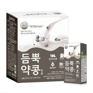 유기농마루 듬뿍약콩 두유, 190ml, 16개