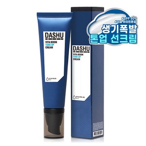 다슈 맨즈 비타 붐 톤업크림 SPF50+ PA++++ 50ml, 1개