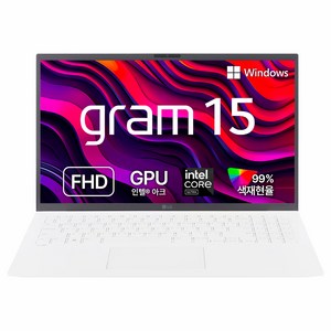 LG전자 2024 그램 15 코어 Ultra7 15Z90S-GA7CK, 에센스 화이트, 256GB, 16GB, WIN11 Home