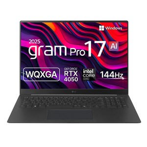 LG전자 2025 그램 Po 17 코어Ulta5 애로우레이크 지포스 RTX 4050, 옵시디안 블랙, 17Z90TR-SA5BK, 512GB, 32GB, WIN11 Home