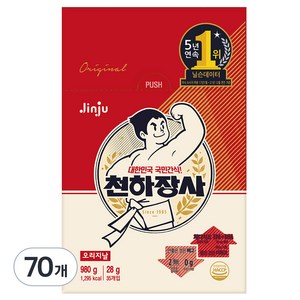 천하장사 오리지널 간식 소시지, 28g, 70개