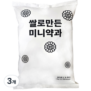 쌀로 만든 미니약과, 1kg, 3개