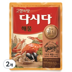 다시다 명품골드 해물, 300g, 2개