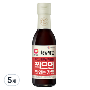 햇살담은 찍으면 맛있는 간장, 150g, 5개