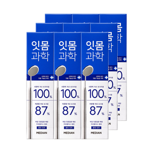 메디안 잇몸과학 클린 민트 치약, 120g, 9개