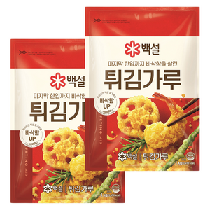 백설 튀김가루, 1kg, 2개