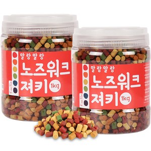 킵펫 말랑말랑 노즈워크 져키 강아지 간식, 혼합맛, 1kg, 2개