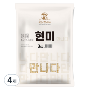 곡물을 만나다 국산 현미, 3kg, 4개