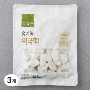 올가홀푸드 유기가공식품 인증 떡국떡, 500g, 3개