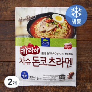 면사랑 카라이 차슈 돈코츠라멘 1인분 (냉동), 300g, 2개