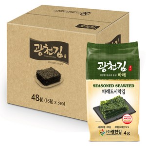 광천김 파래 도시락김, 4g, 48개