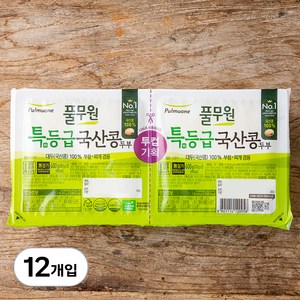 풀무원 특등급 국산콩 두부 부침찌개 겸용, 300g, 12개입