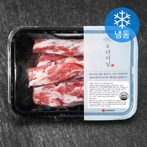 6다이닝 이베리코 악어살 (냉동), 300g, 1개