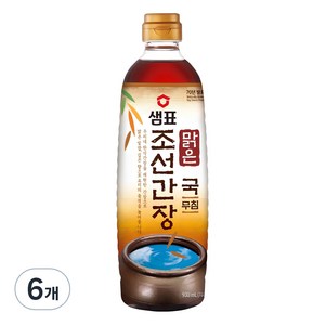 샘표 맑은 조선 간장, 930ml, 6개