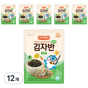 아이배냇 김자반, 25g, 12개