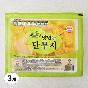 싱그람 맛있는단무지 반달, 2.8kg, 3개