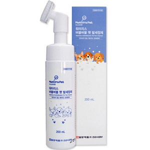 미스터리펫 워터리스 버블버블 브러쉬 펫 발세정제, 200ml, 1개