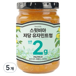 스윗비아 저당 유자민트청, 235g, 5개, 1개입