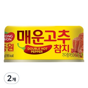 동원 매운 고추참치 통조림, 150g, 2개