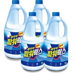 아토세이프 매직싹 파워 락스, 2L, 4개